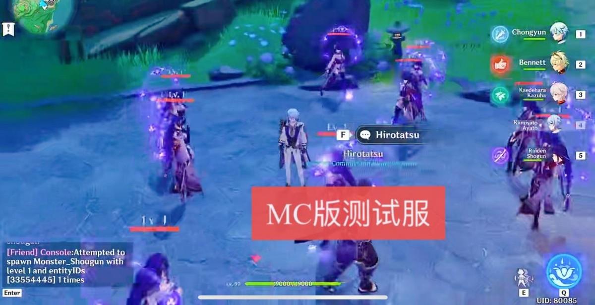 原神神射手的成就怎么完成（原神那位先生的委托有成就吗）