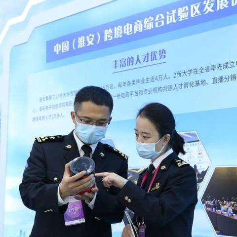 跨境电商和外贸的平台有哪些 衍生的长尾关键词有什么