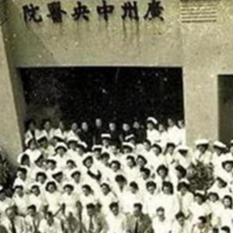 广州市土地出让费用多少