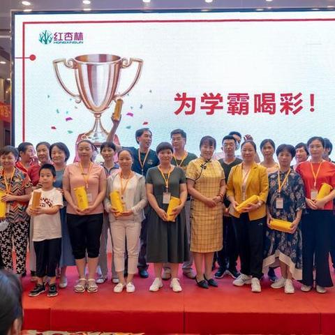 长沙市中医附二什么区