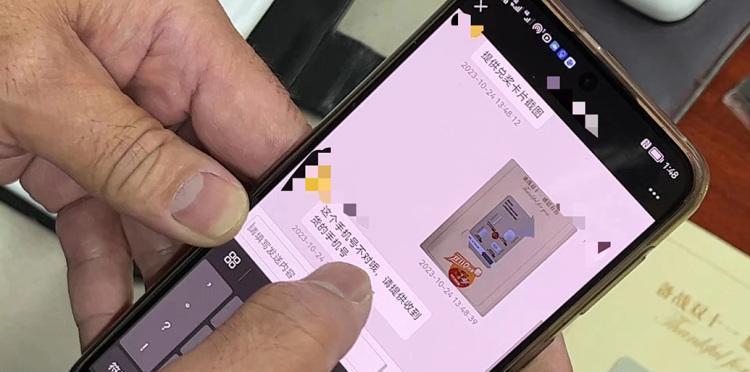 “双11购物狂欢背后：理性消费与品类排行榜的剖析”