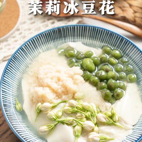 长沙茉莉酒酿豆花相关长尾关键词有哪些