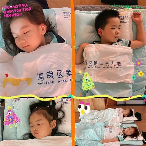 51西安梦乡相关长尾关键词有哪些