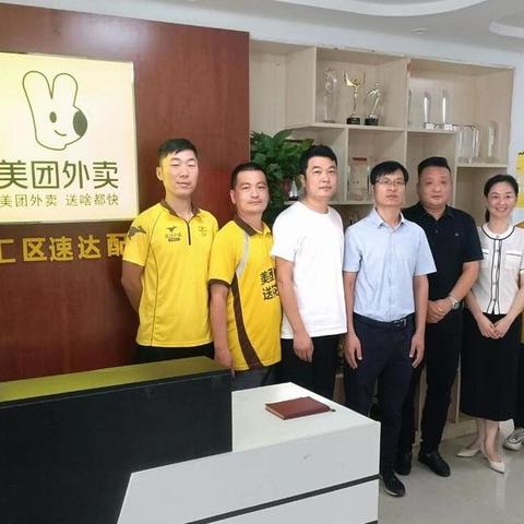 周口跨境电商物流招聘的相关长尾关键词有什么