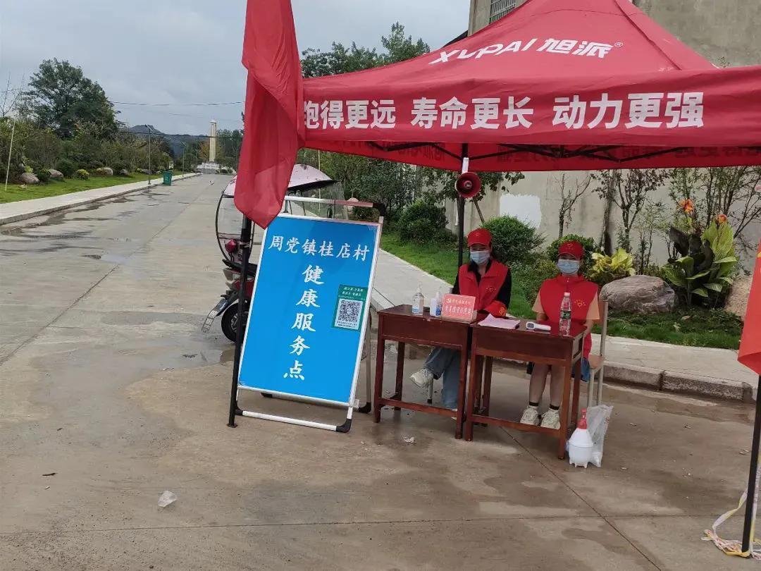 返乡须持核酸证明
 （返乡须持核酸证明吗）