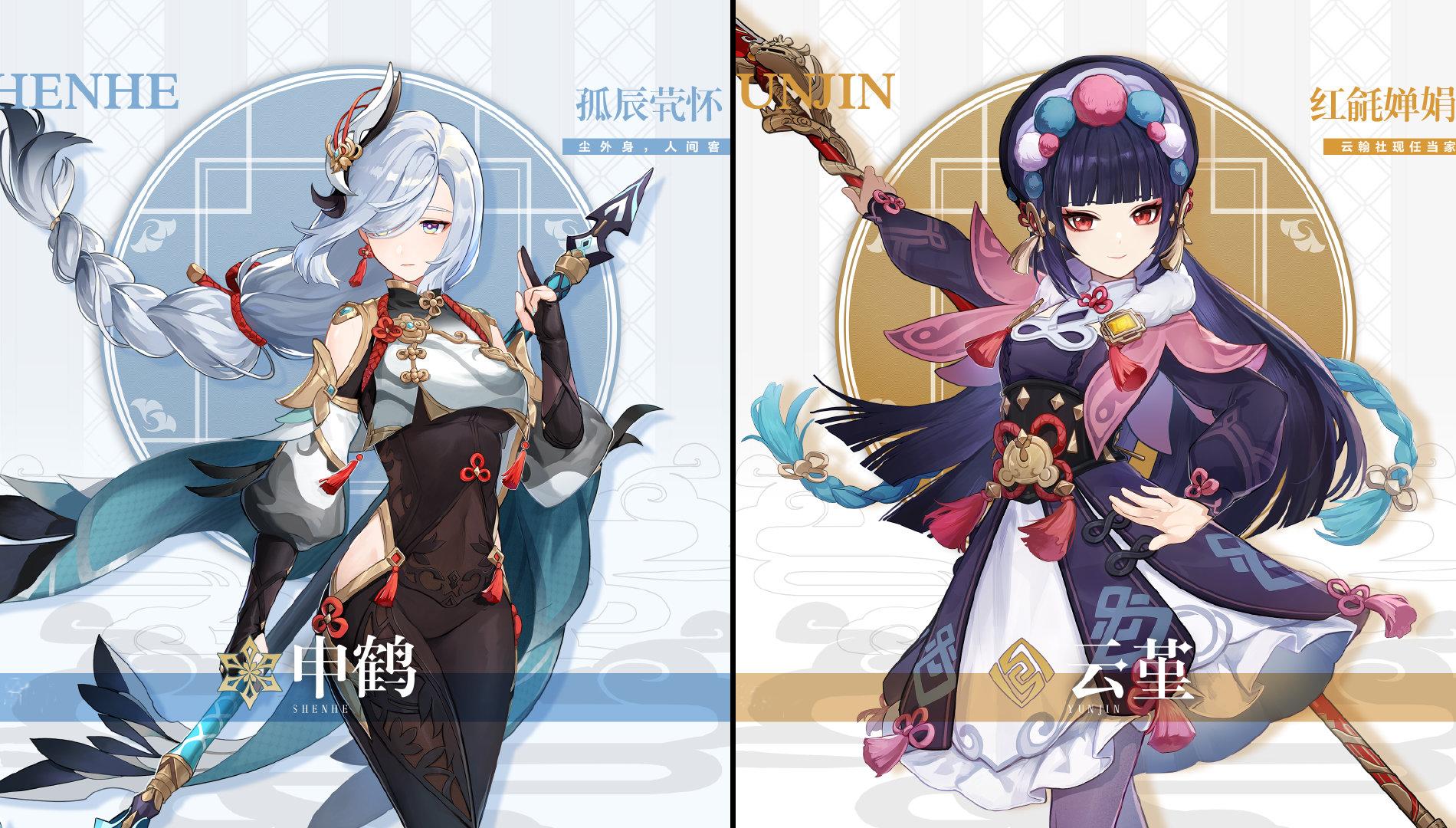 原神怎么领自选五星(原神五星武器只能抽吗)