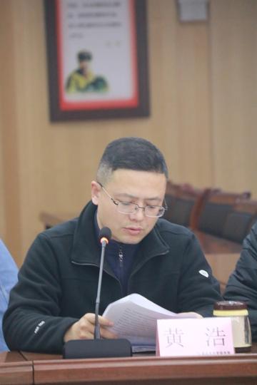 武汉市科技局是什么级别单位