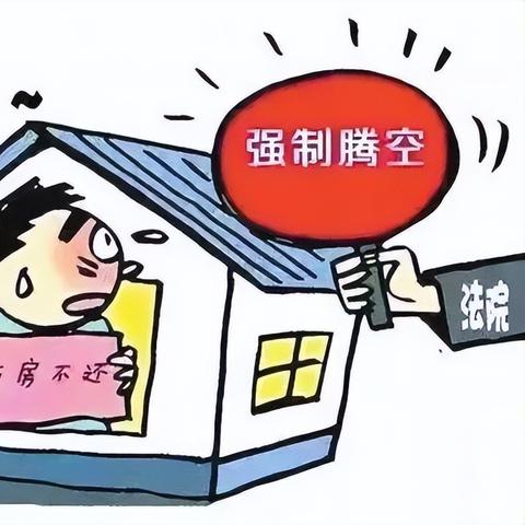 西安市水电怎么过户