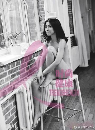  朱珠胸罩性感内衣代言照片