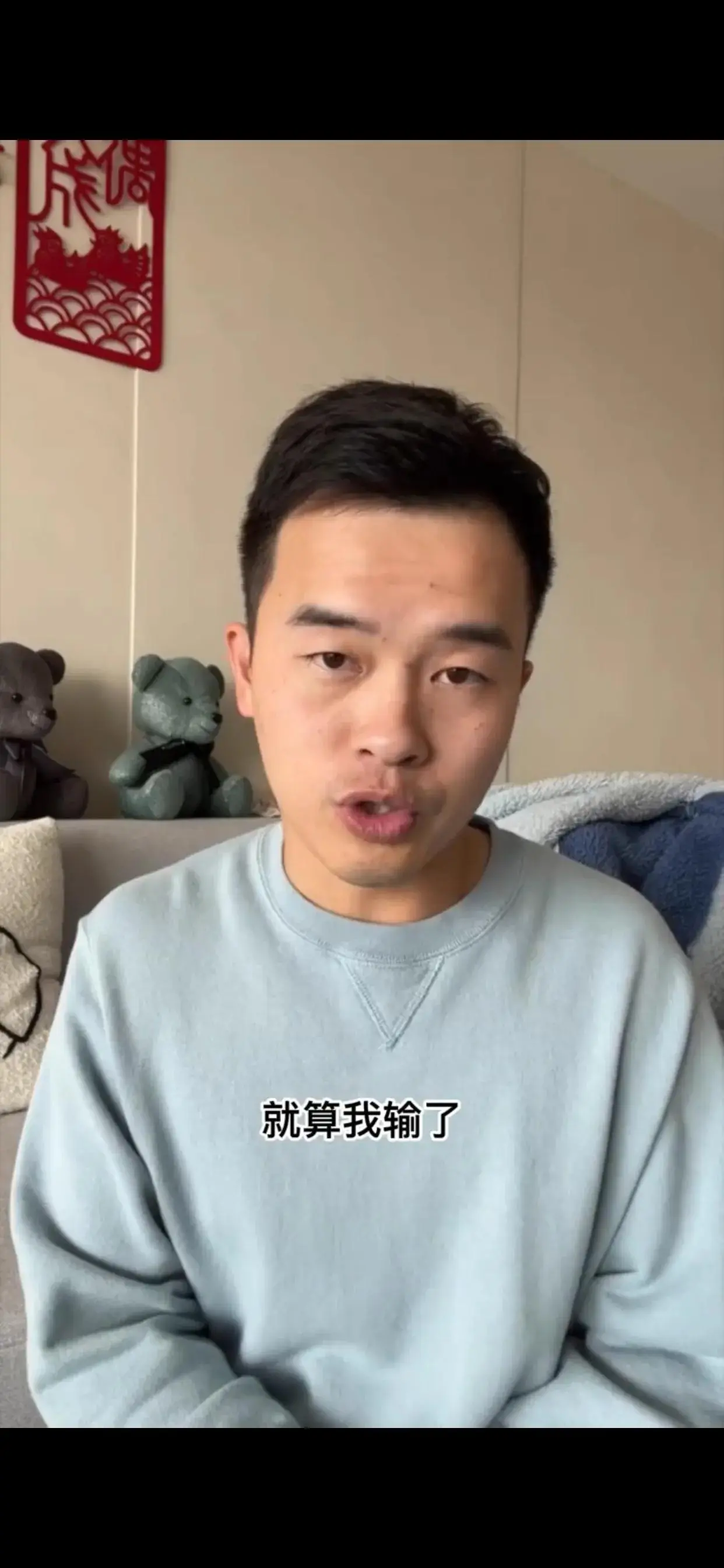 抖音如何参与变现培训 抖音如何参与答题