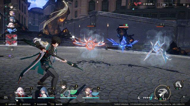 原神不同的盾怎么破（稻妻护盾怎么解开）