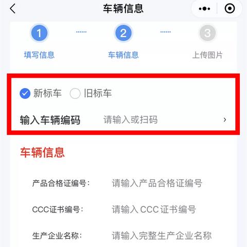 广东东莞市的行政编码的长尾关键词有哪些