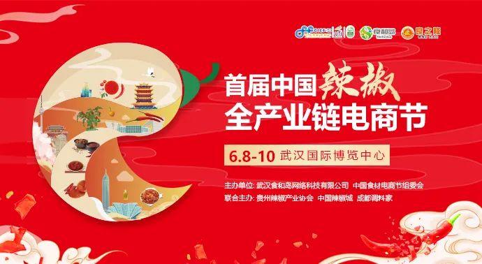 六月份吃什么美食（六月有关的风俗）
