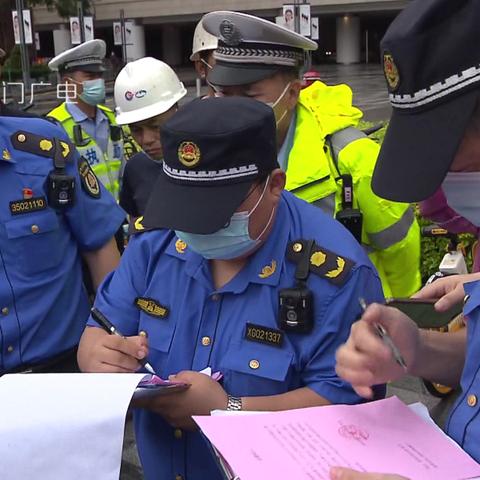 在厦门违停的相关长尾关键词有哪些