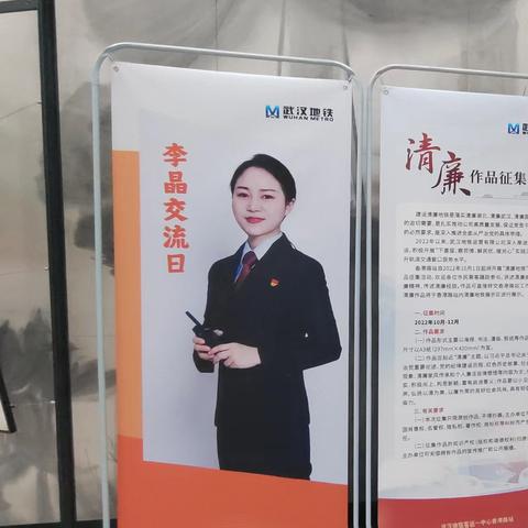 武汉市武汉站属于哪个区