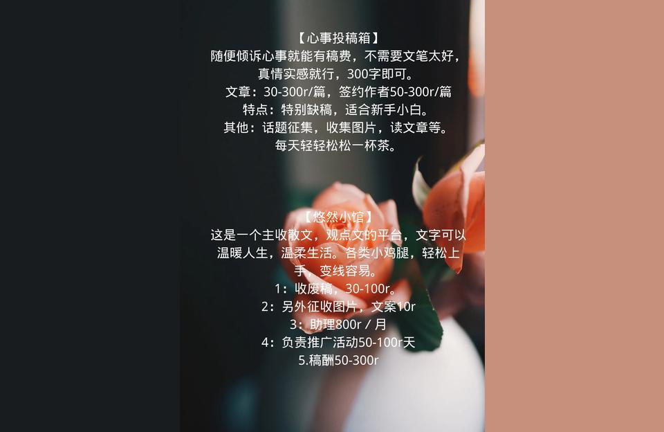 抖音副業(yè)創(chuàng)收入門怎么做有沒有可以一天掙個(gè)二三十塊的副業(yè) 運(yùn)營百科