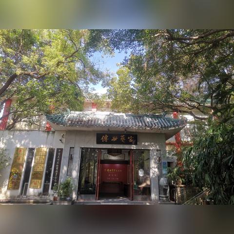 厦门市开宾馆怎么样啊
