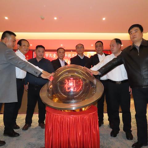 百度地图保定市儿童医院的长尾关键词有什么