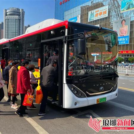 临沂市惠民大食堂地址的长尾关键词有什么