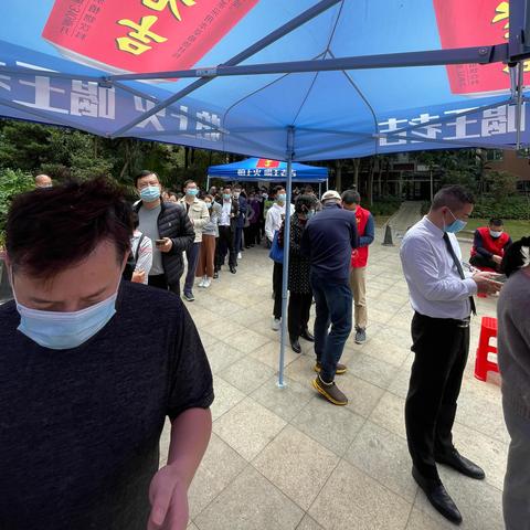 东莞市哪里又有疫情了