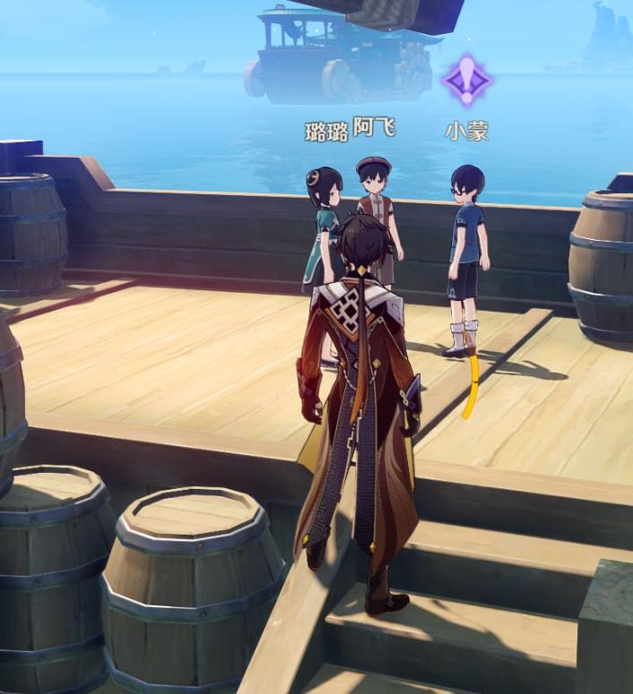 原神有鱼怎么接任务（原神喵喵任务怎么完成）