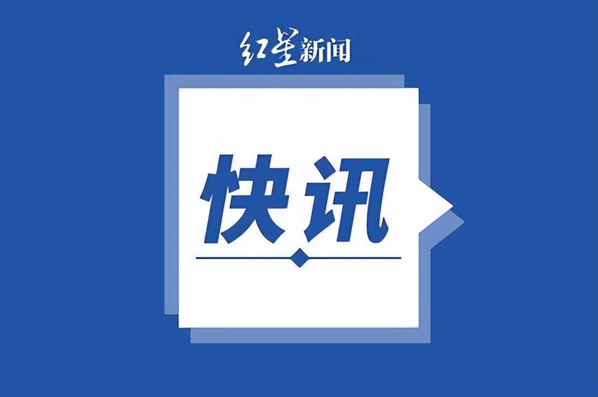 河南省农村旧房改造补贴标准