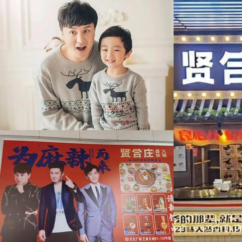 上海小型包场有哪些