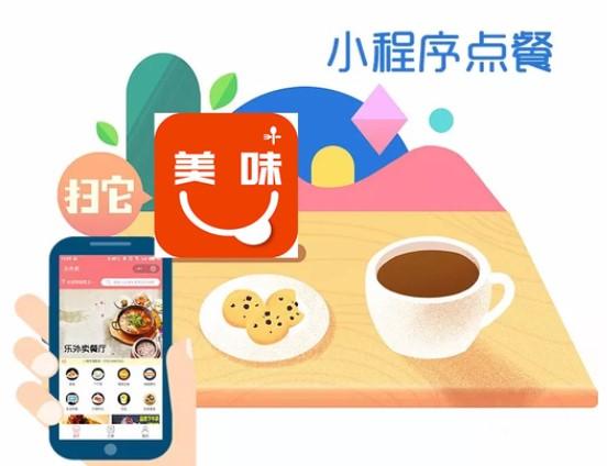 全网最低自助下单网站
 ,全网低价自助下单