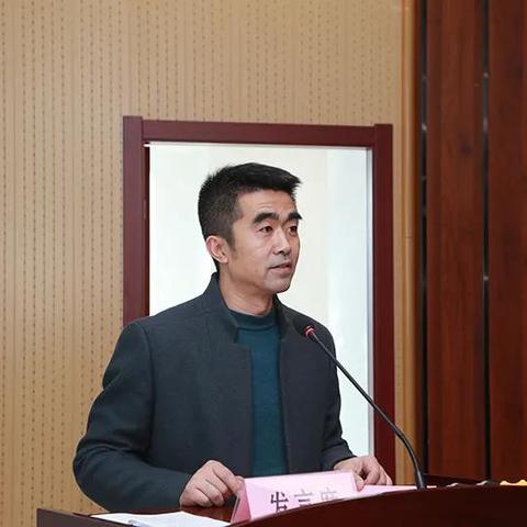 临沂市中院王斌的长尾关键词有什么