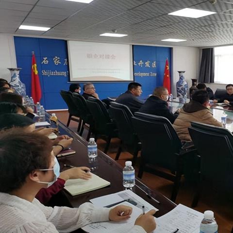 石家庄市入园体检带什么