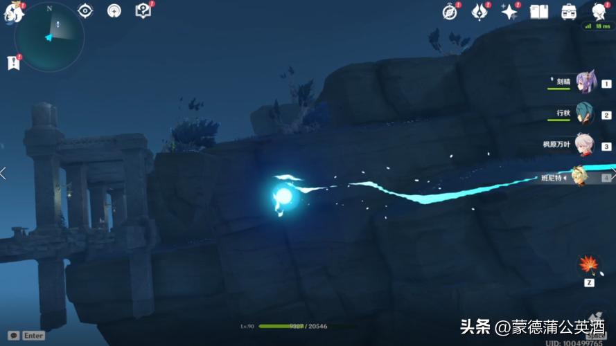 怎么去原神里的空岛（你认为海贼王里战力排行榜前十名都是哪些人）