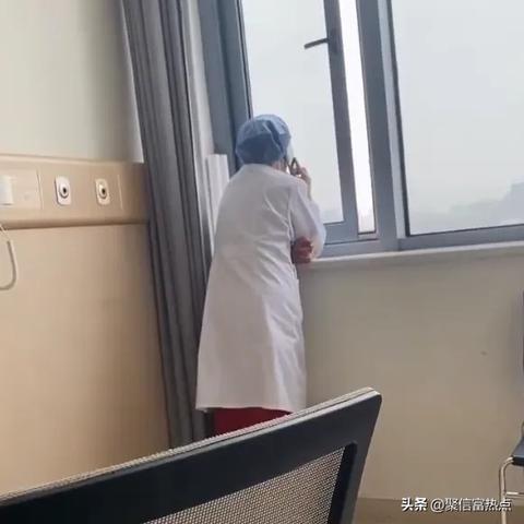 苏州市挂号用哪个公众号