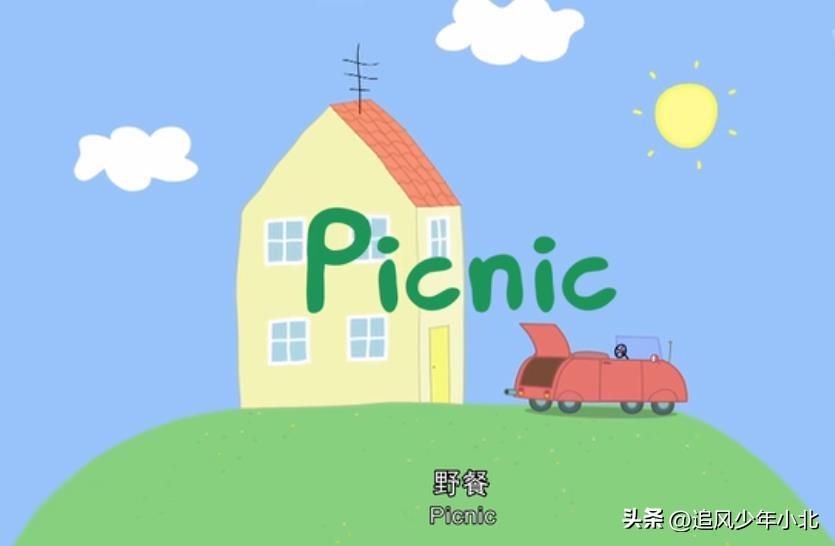 野餐吃什么美食英语（我们需要为野餐准备什么食物英语）