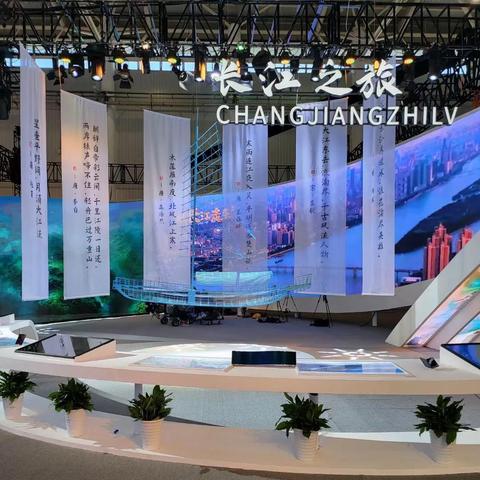 武汉公交28路起点站是哪里？