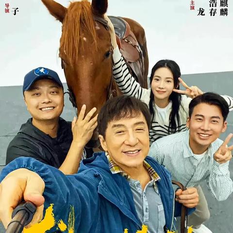 国师相当于现在什么位置