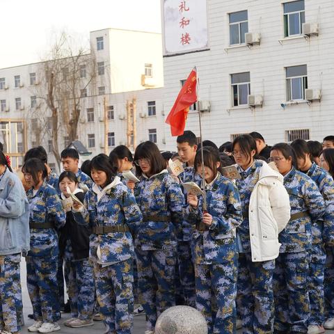临沂市私立的小学招聘的长尾关键词有什么