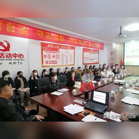 厦门校服2023要换成绿色的吗？