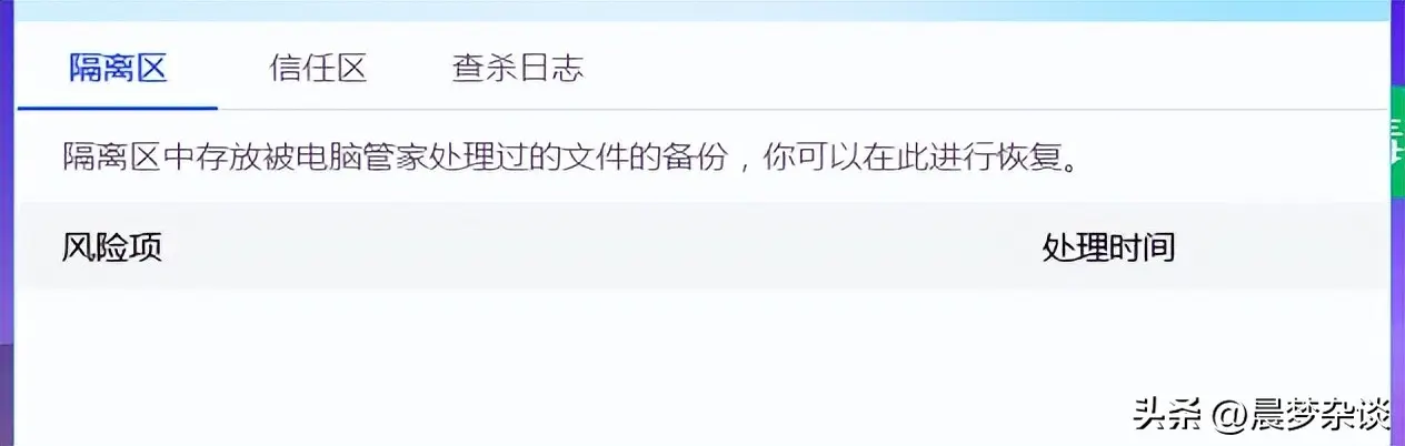 一款可以赚钱的软件 chatgpt是一款软件吗