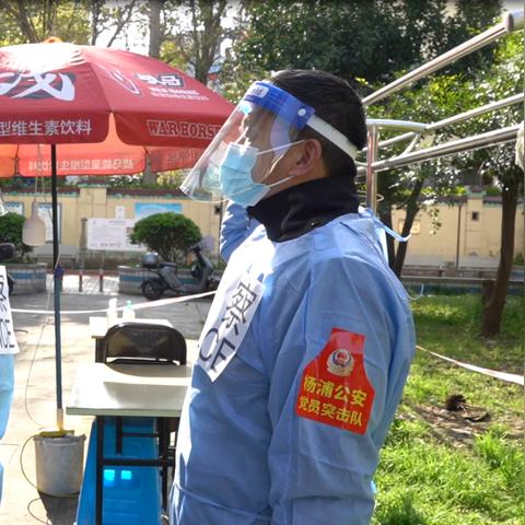 盘点上海社保个人缴纳比例相关关键词有哪些