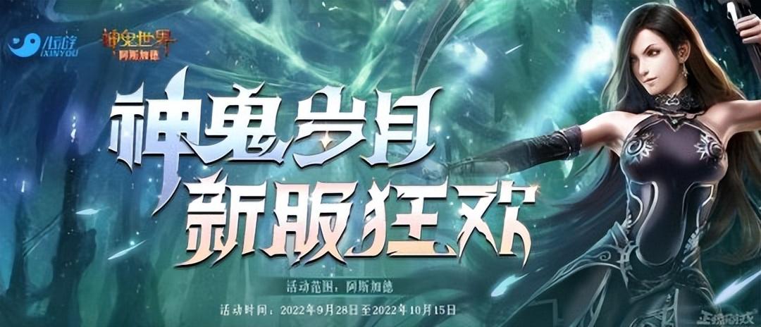 原神宝石怎么挖（原神如何快速刷绿石头）