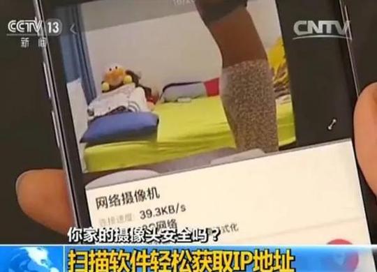 组团偷拍女性，每月贩卖视频获利几十万？揭秘偷拍灰色产业链