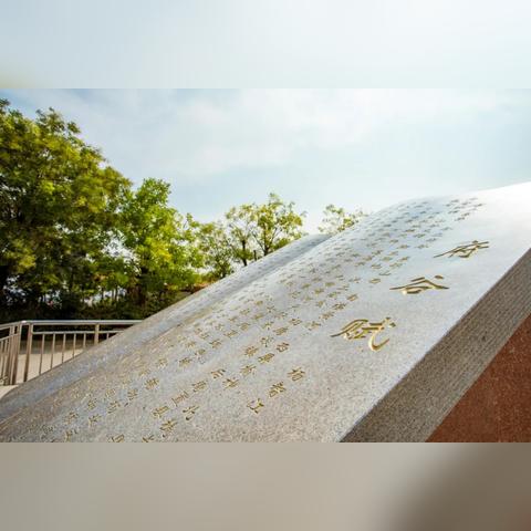 西安市陕气二校怎么样