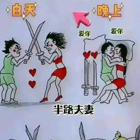 邯郸市有多少公立初中生