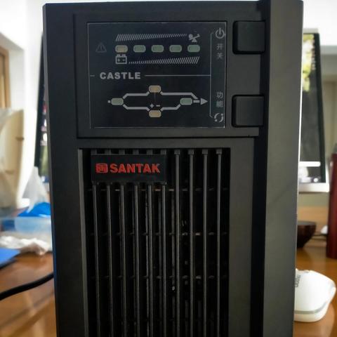 福建山特ups的相关长尾关键词有哪些
