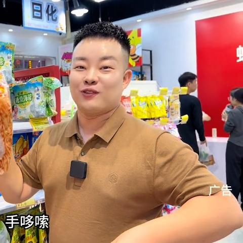 石家庄市哪里有卖玩具的