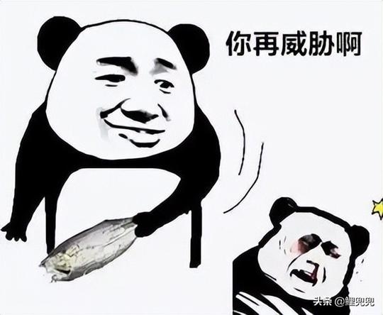这年头毕业论文也能“仙人跳”？