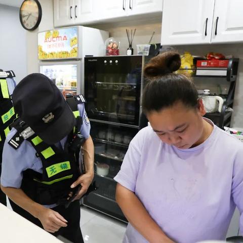 无锡市江湖酒馆的长尾关键词有什么