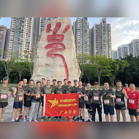 南宁市健康码怎么申领