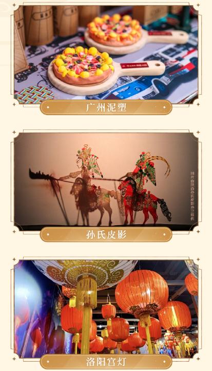 手游原神怎么用翅膀飞（原神怎么换飞行翅膀皮肤）