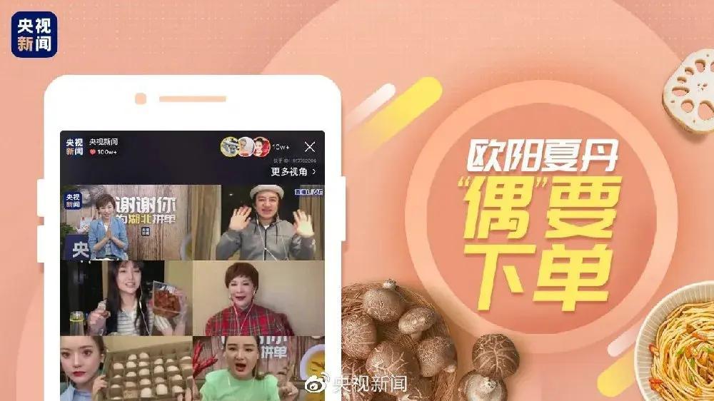 自助平台业务下单快手怎么弄
 /自助平台业务下单快手怎么弄的